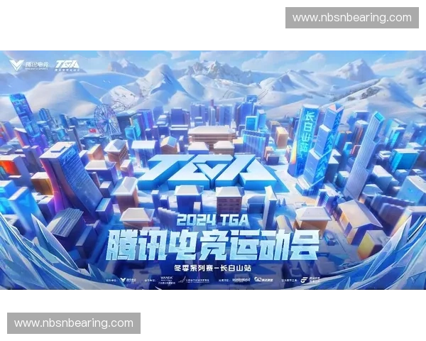 中国电竞足球联赛：推动虚拟体育创新发展，打造全新电竞竞技体验